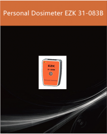 Personal Dosimeter EZK31-083B,x, γ radiation,Personal dosimeter device for x, γ radiation staffs